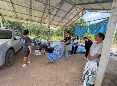 ลงพื้นที่เพื่อติดตามผลการดำเนินงานของ ... พารามิเตอร์รูปภาพ 3